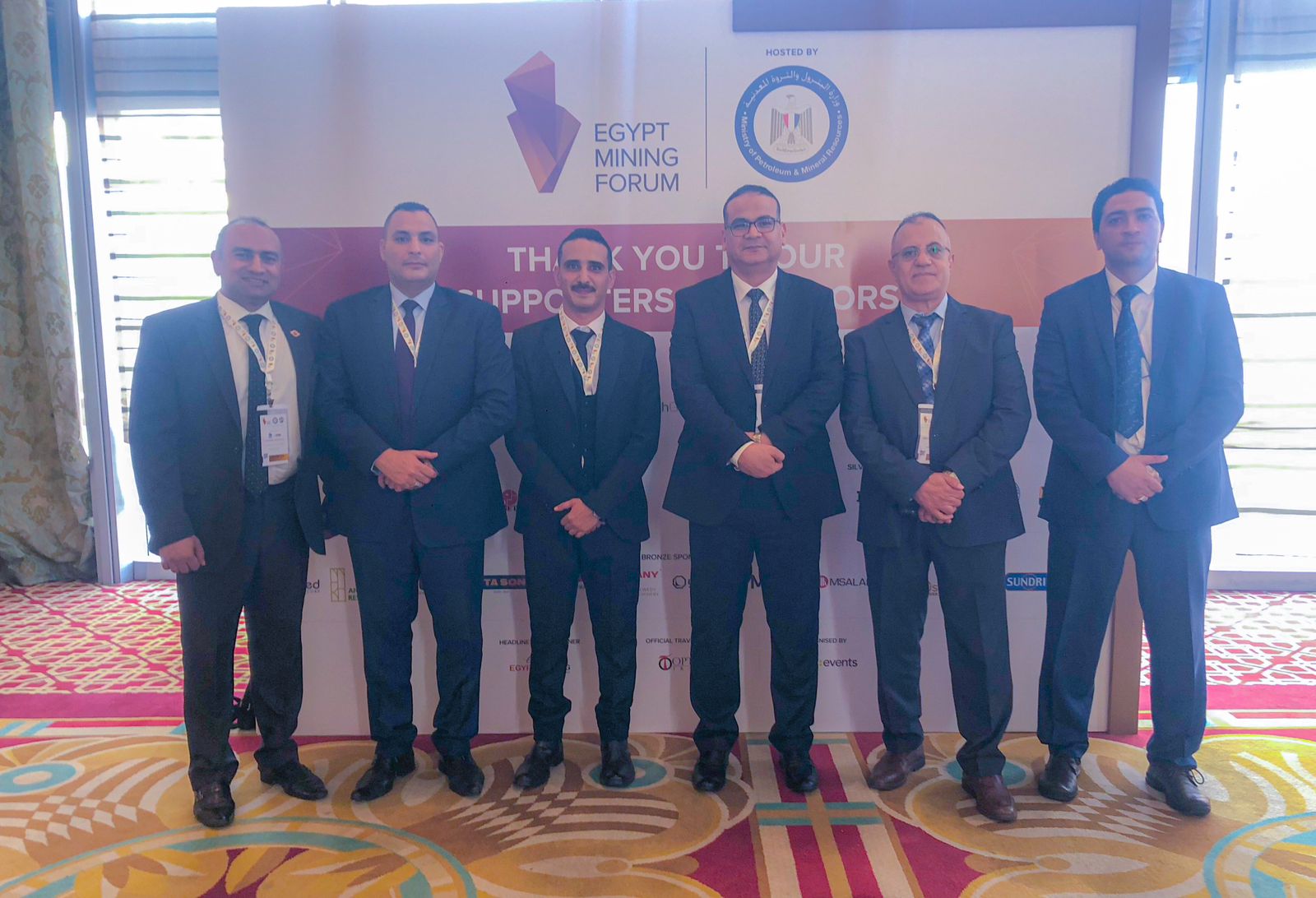 First Day of Egypt Mining Forum 2023