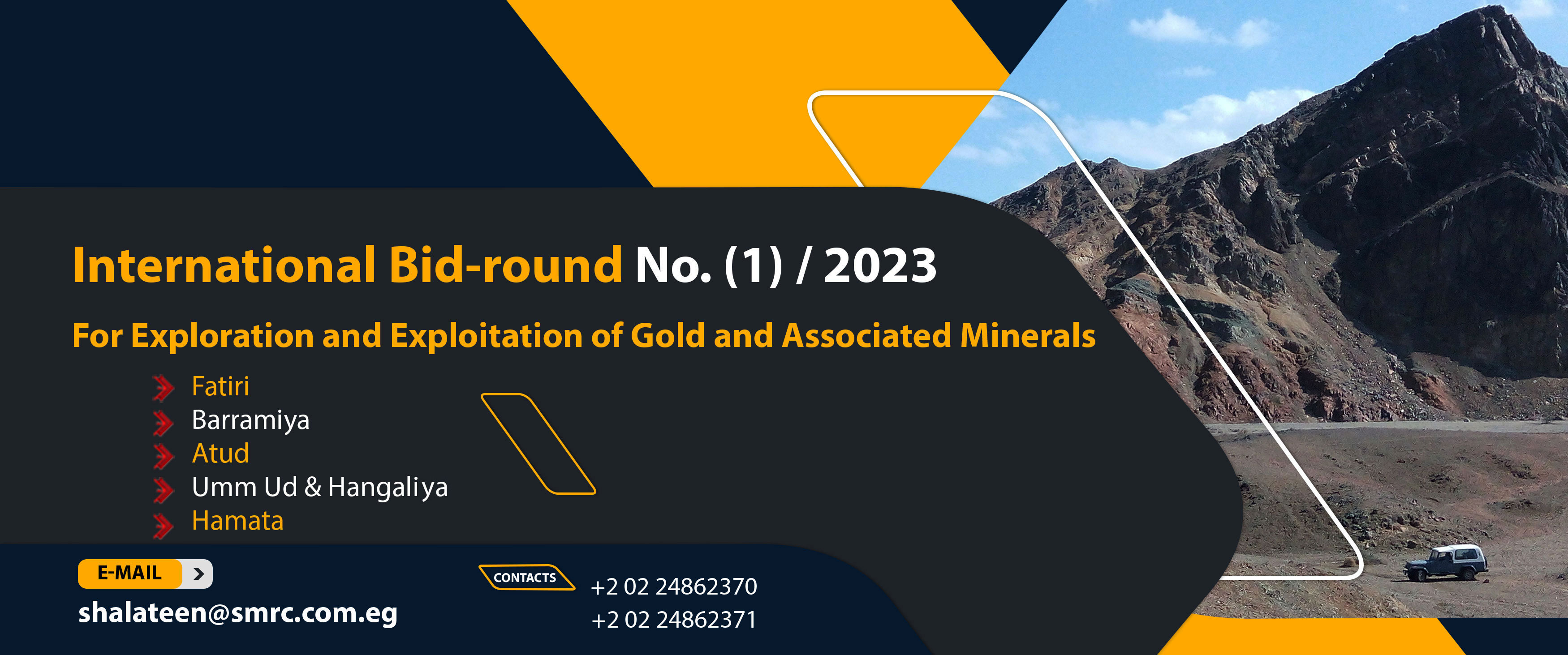 SMRC announces the Bid round No. (1) / 2023 for exploration and exploitation of gold and associated minerals