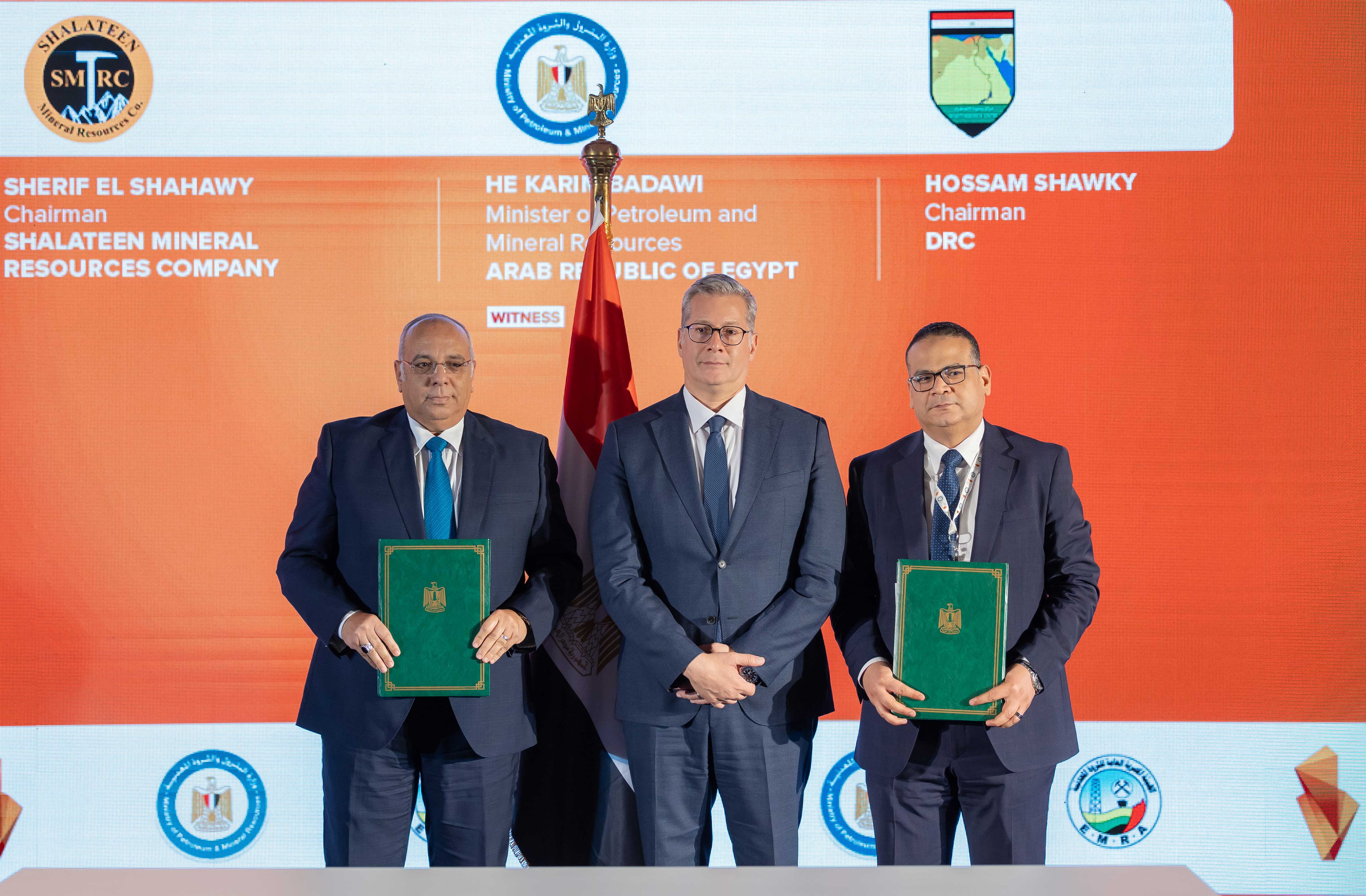 Egypt Mining Forum 2024